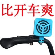 speaker bluetooth speaker bluetooth bass Motorcycle Electric Car Bluetooth Speaker 12v48v Car Audio 