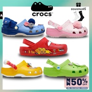 Lightning McQueen X Crocs Classic Clog Slippers Beach