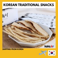 Konjac Jjondeugi Chewy Snacks 6 Flavor(Original, Matcha, Peur Tea, Spicy, Churrus, Green Apple) Korean traditional snacks with FREEBIES