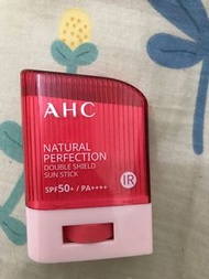 AHC防曬霜