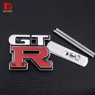 Nissan Gtr Logo Emblem Front Grille Logo