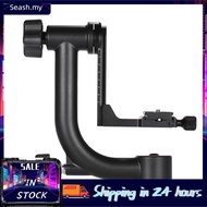 Seashorehouse Heavy Duty Tripod Head with Arca-Swiss Standard Quick Release Plate 360° Panoramic Pan
