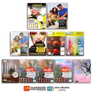 Photo Comax Paper High Glossy A4 Size Mixed Styles A4 Paper Paper
