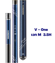คันชิงหลิว HANDING V-ONE เวท H 5H - M 3.5H - L 1H (คันราคาเบาๆเหมาะสำหรับเริ่มต้น) V-ONE เวท L (1H)