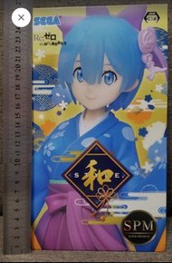 零開始的異世界生活 REM 雷姆 和style Sega限定 Figure