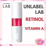 Unlabel LAB Vitamin A Retinol (100MPa) Essence 超高壓高滲透精華