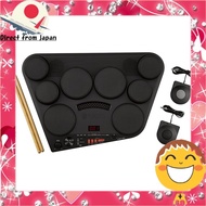 YAMAHA Digital Percussion DD-75[Direct from Japan]