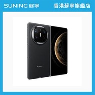 華為 - 華為 Mate X6 手機 12GB+512GB 黑色