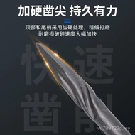 Pick Point Chisel Spiral Pick Point 65A Pick Head 95A Big Electric Pick Impact Flat Chisel High Hard