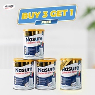 ⭐ ☈ ▵ ⚑ ♞,♘,♙NA SURE Original Diabetic Milk Powder Diabetes Supplement 400g