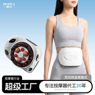 Abdomen Massager Double Disc Multifunctional Electric Abdomen Rubbing Machine Two-Way Kneading Belly