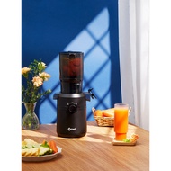 Máy ép chậm Comet CM9616 - Dung tích 600ml - Làm được kem lưỡi cắt vượt trội - Ống tiếp nguyên liệu 