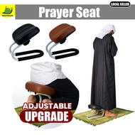 24H Meditation Stool Adjustable Portable Kerusi Solat Duduk - Yoga Prayer Zen Seat for Home Studio P