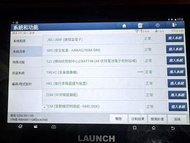 無待修 附圖 2011年 BMW 520d Touring 新車價261萬 8速手自排 渦輪增壓 🔥19吋 radi8鋁圈 🔥KT racing 避震器
