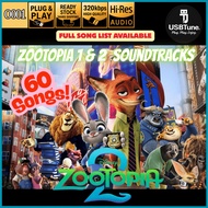 【Zootopia 1 & 2 Original Movie Soundtrack Music Songs】60 hits USB Pendrive MP3 READY STOCK | O002