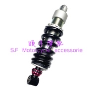 KYMCO TRK502X/BJ500GS-5A/D แดมเปอร์ช่วงล่างสําหรับรถจักรยานยนต์: เพิ่มเสถียรภาพและความสะดวกสบายในการ