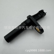 Penderia XW4Z6B288AA/1W4Z6B288AA/1W4Z-6B288-AA/SU2186