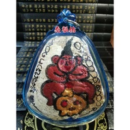 Thai Amulet Thailand (Para Ngan Penneng Amulet) FB