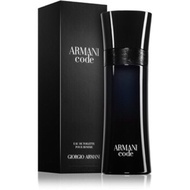 Giorgio Armani Code perfume For Men 75 ML