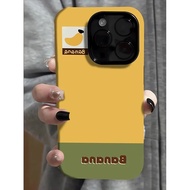 Hard Shell Double Matte Scratch-Resistant English Yellow Color Matching Banana Phone Case R Suitable