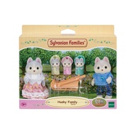 Sylvanian Families Husky Family ของเล่นสำหรับเด็ก (#128859)