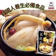 Han Ai Cheon - Han Ai Cheon - 【冬季滋補】【韓國直送】 韓謁天蔘雞湯 (1kg)此日期前最佳:14/03/2027