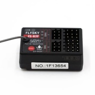 Flysky FS-R7P 7 CH 2.4 Ghz RX for Flysky FS-G7P Transmitter (FS-R7P)
