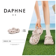 Daphne | Breathable Versatile Sandal Slippers