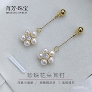 Ear Thread Sweet Ear Studs Freshwater Japanese and Korean Natural Feel S925Exquisite Earrings Pearl 