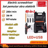 cordless hand drill impact wrench cordless electric screwdriver heavy duty drill machine set screw d