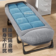 Nap Handy Tool Simple Night Work Office Folding Bed Accompanying Folding Bed Small Attendance Work L