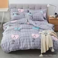 Upper Single 4 Dormitory Lower Bunk Set Student Sheet 1.2m Dormitory Specifications Multi-Quilt Cove
