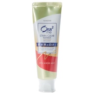ORA2 DENTAL APPLE MINT 140 G.