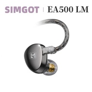 SIMGOT EA500 LM Earphones The 2nd Generation Of Dual-Magnet & Dual-Cavity Lithium-Magnesium Diaphrag