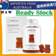 [AUS Import EXP 12/2027] Unichi Rose Collagen Gummy ( 60 Gummy )