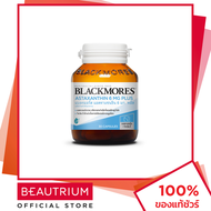 BLACKMORES Astaxanthin 6mg Plus ผลิตภัณฑ์เสริมอาหาร 30 capsules BEAUTRIUM บิวเทรี่ยม แบลคมอร์ส