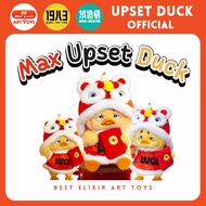 Max-Upset Duck [เป็ดตรุษจีน] เป็ดหน้าบึ้ง 400% ของแท้ มีมอก. พร้อมส่งจากไทย  UNBELIEVABLY RICH DUCK 