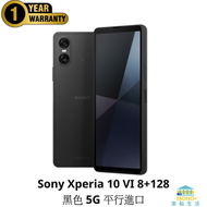 SONY - Sony Xperia 10 VI (XQ-ES72) 8+128 黑色 5G 平行進口
