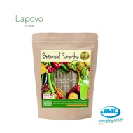[JML Official] Lapovo Smoothie 30 Days (2 Flavours) | Enzyme Superfood Calories Control Detox Slimming Drink from Japan