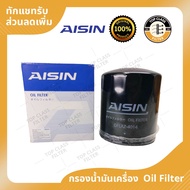 AISIN Oil Filter Toyota Tiger 1998-2004 Engine 3L 5L 1KZ-TE