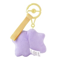 🟣 Pokémon Center Official Ditto Mascot Plush – Ten Poke Ten Colors “Carefree Ditto” 😄✨