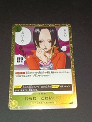 海賊王 One Piece Card GAME TCG 白卡 異圖 異畫 TRADING CARD GAME 集換式卡牌遊戲 遊戲遊戲卡牌收藏卡 閃卡 咭 EVENT 事件卡 OPCG ( 女帝 波雅