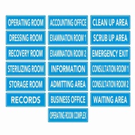 SIGNAGE - OPERATING ROOM SIGN - PVC PLASTIC MATERIAL SIGNAGE