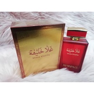 Ghala Khalifa Arab Edp Perfume 100ml Authentic For Men