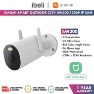 Xiaomi Smart Outdoor Camera AW300 1296P IP Cam CCTV MBC10