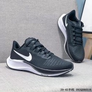 [多種顏色] 耐吉 Nike Zoom Pegasus 37 Turbo 男鞋 男運動鞋 休閒鞋 跑步鞋 跑鞋