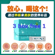 [buy 3 free 1]EXP 06 2027AFA野生蓝绿藻 BlueGae vasia