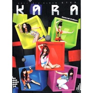 Kara - Step (3rd Album Special Edition Limited)
