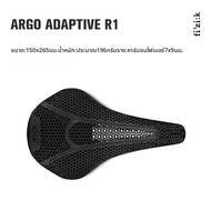 Fizik | อานจักรยาน Vento Argo Adaptive แบบพิมพ์ 3D
