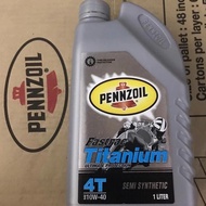 Pennzoil Titanium 4T Sae 10W-40 Api Sl 1L Motorcycle Engine Oil Pennzoil Semi Synthetic | Fully Synt